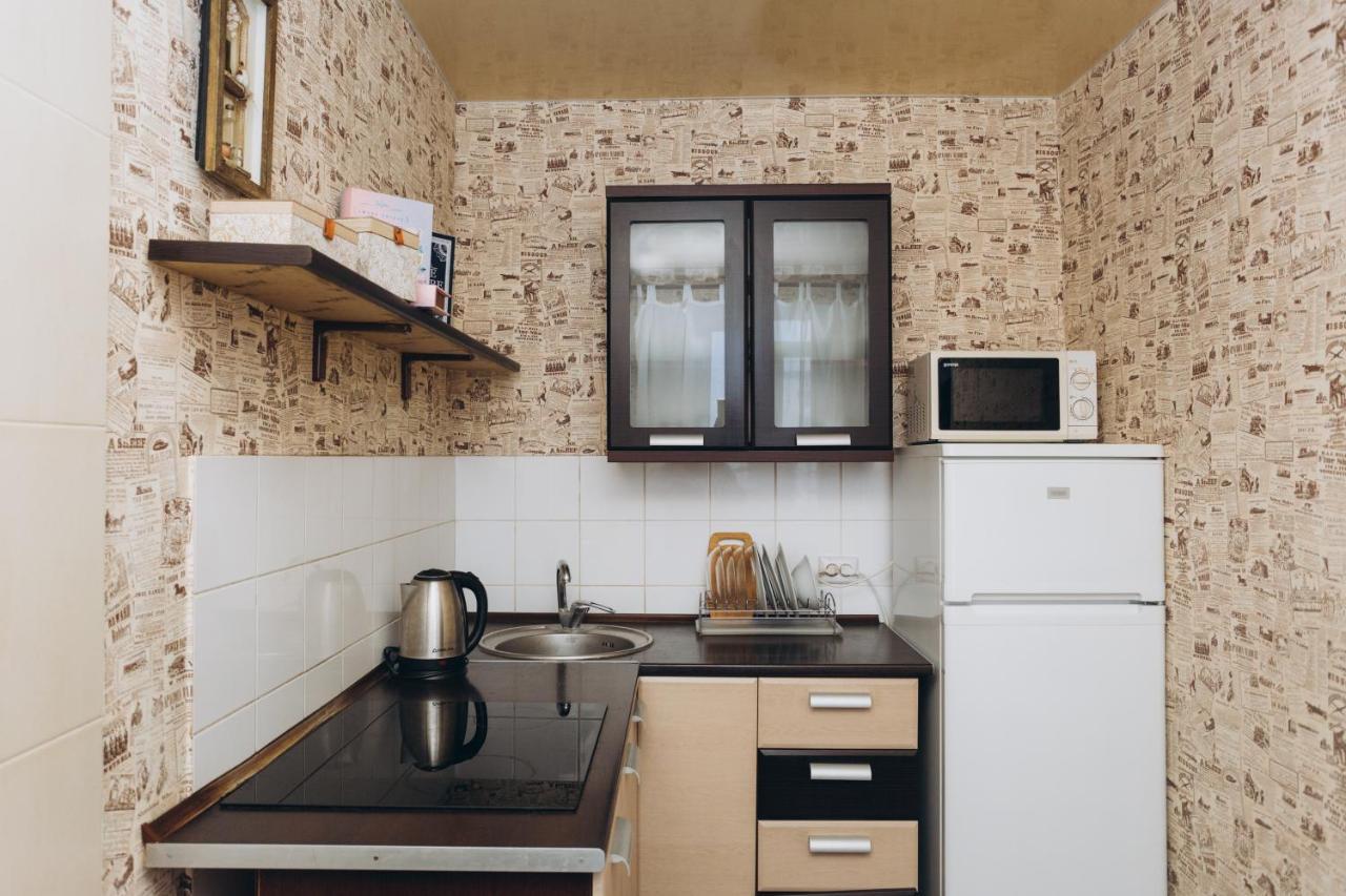 Apart-Hotel On Street Kharkovskaya 9 Floor Суми Екстериор снимка
