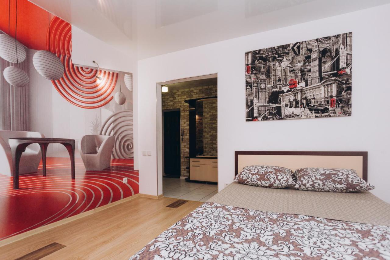 Apart-Hotel On Street Kharkovskaya 9 Floor Суми Екстериор снимка