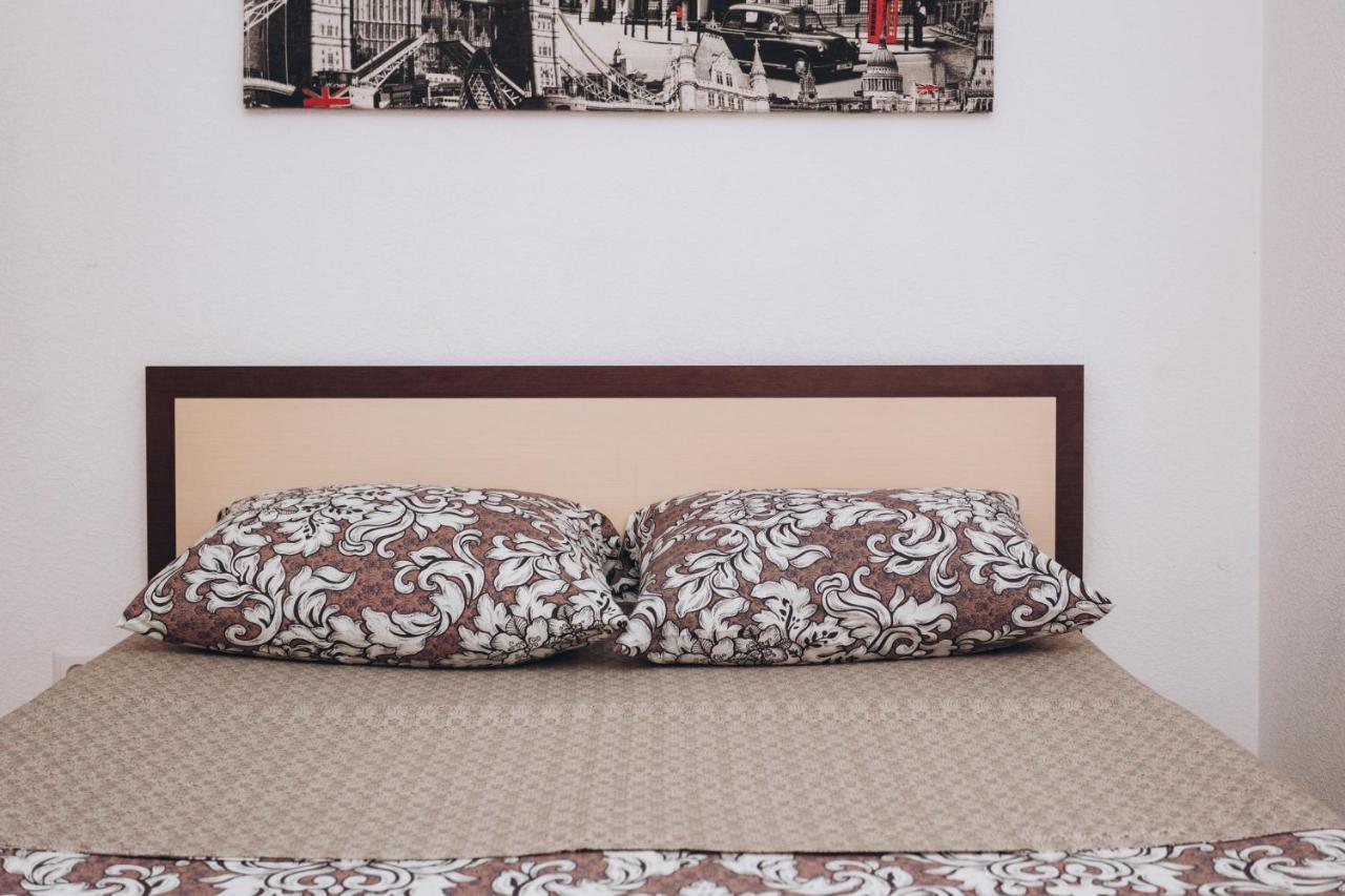 Apart-Hotel On Street Kharkovskaya 9 Floor Суми Екстериор снимка